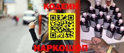 прущая мука Новозыбков