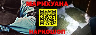 прущие крисы Новодвинск