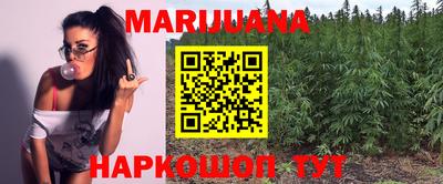 прущие крисы Новодвинск