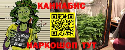 прущая мука Новозыбков