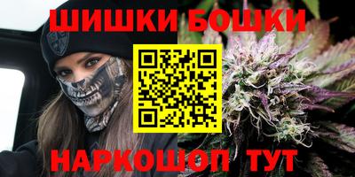 прущая мука Новозыбков