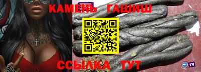 прущие крисы Новодвинск