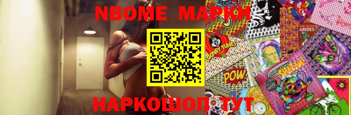 LSD-25 экстази кислота  Лсд 25 экстази ecstasy  ЛСД экстази  Вход с VPN  Тавда 