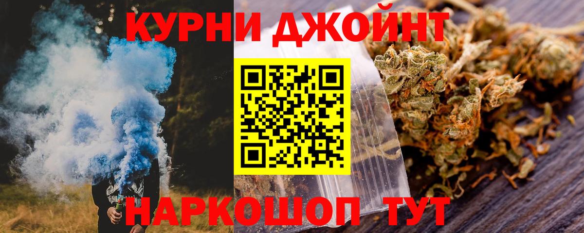 Конопля ГИДРОПОН Тавда